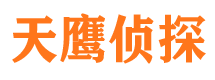 沾益找人公司